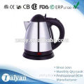 0.8L DE 0804A fast electric boiling water pot